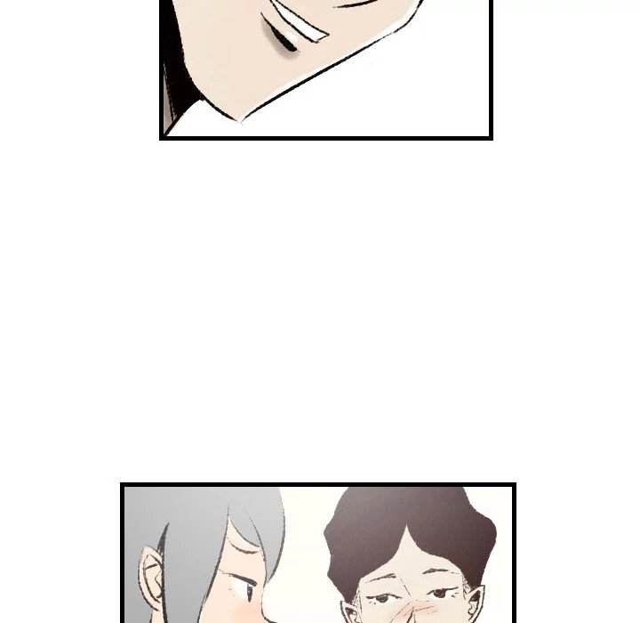 150-1 Street - Chapter 18 [photo 40] - MangaPorn