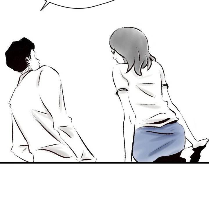 150-1 Street - Chapter 18 [photo 55] - MangaPorn