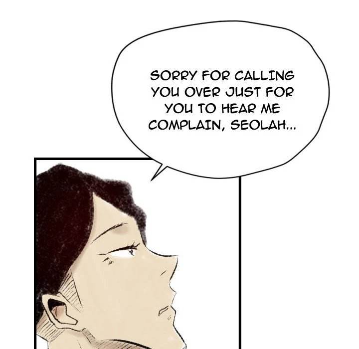 150-1 Street - Chapter 18 [photo 56] - MangaPorn