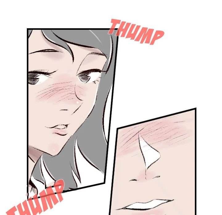 150-1 Street - Chapter 18 [photo 68] - MangaPorn