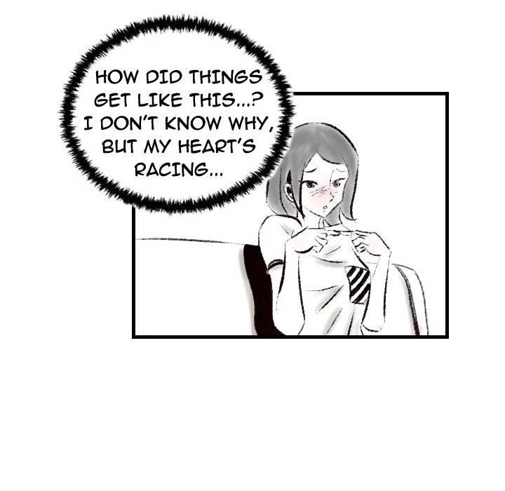 150-1 Street - Chapter 18 [photo 74] - MangaPorn