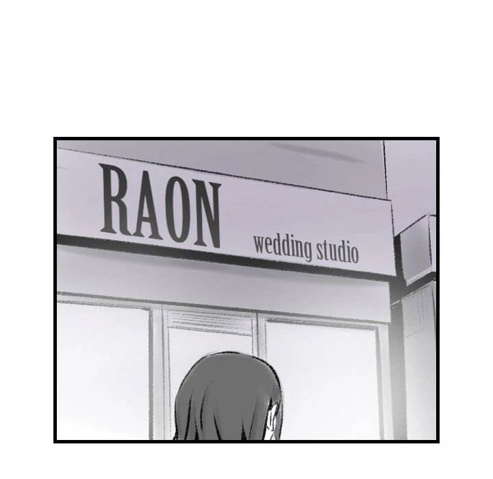 150-1 Street - Chapter 18 [photo 8] - MangaPorn