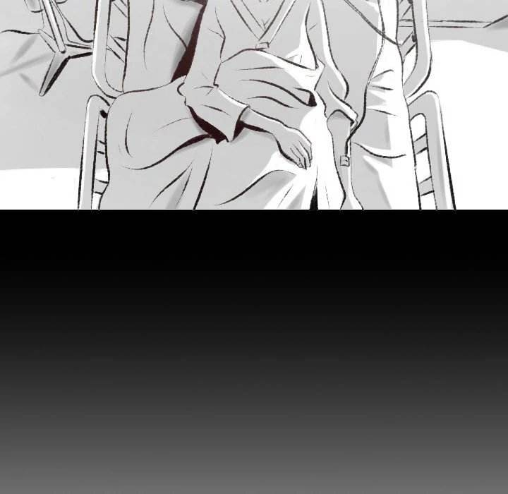 150-1 Street - Chapter 19 [photo 14] - MangaPorn