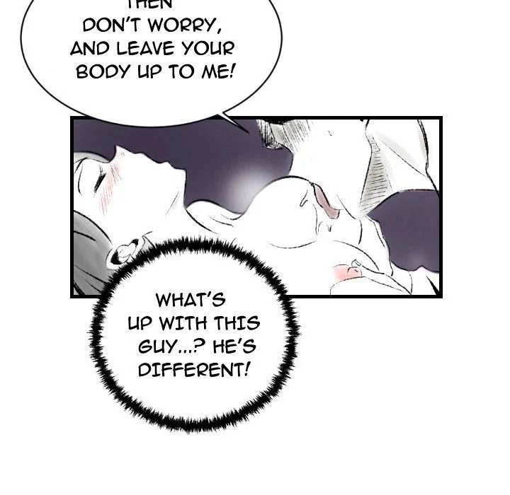 150-1 Street - Chapter 19 [photo 39] - MangaPorn