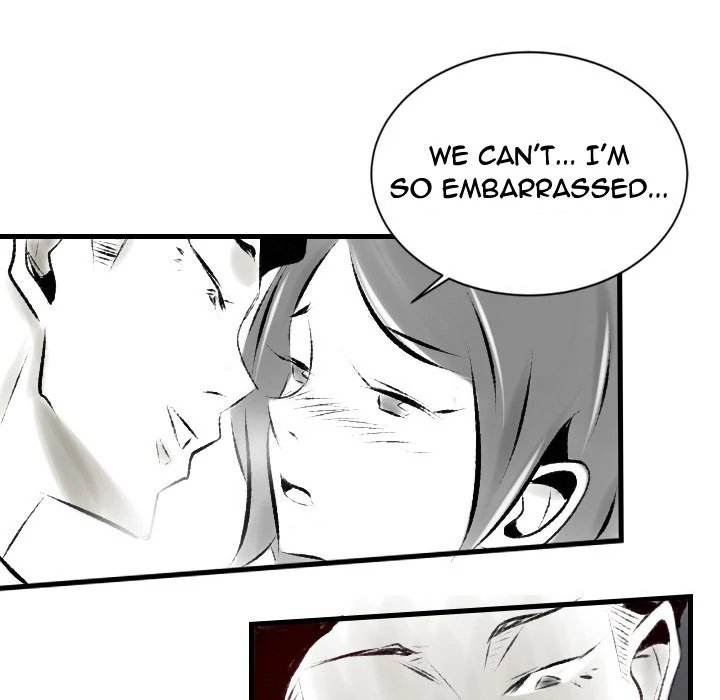 150-1 Street - Chapter 19 [photo 45] - MangaPorn