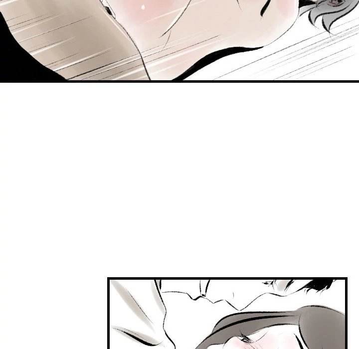 150-1 Street - Chapter 19 [photo 52] - MangaPorn