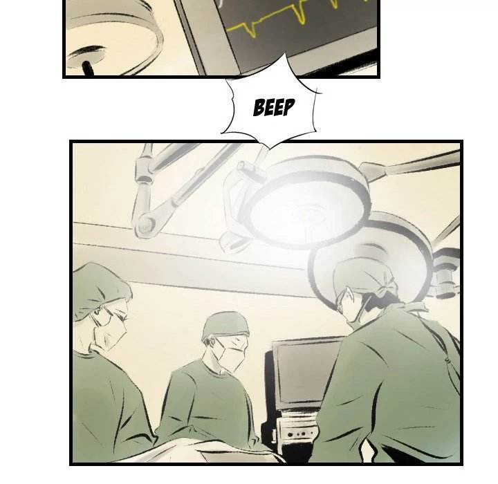 150-1 Street - Chapter 20 [photo 14] - MangaPorn