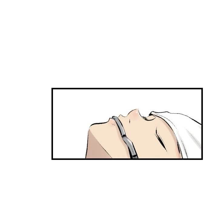 150-1 Street - Chapter 20 [photo 15] - MangaPorn