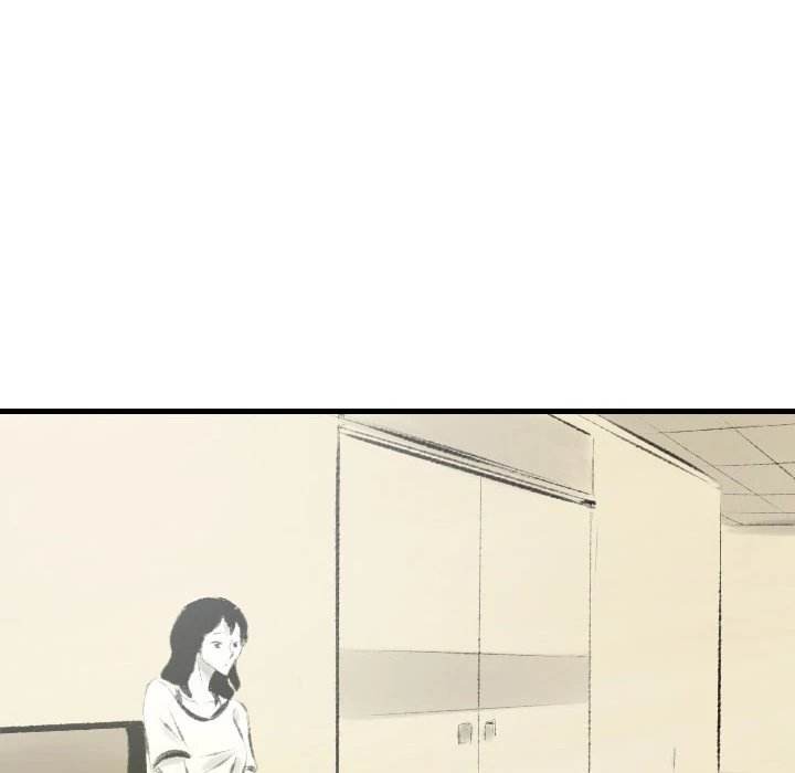 150-1 Street - Chapter 20 [photo 16] - MangaPorn