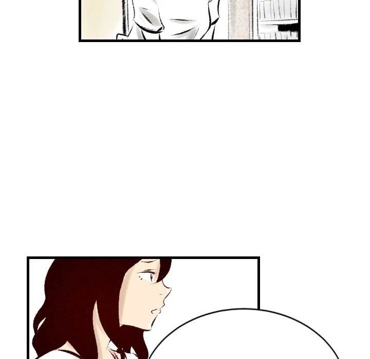 150-1 Street - Chapter 20 [photo 29] - MangaPorn