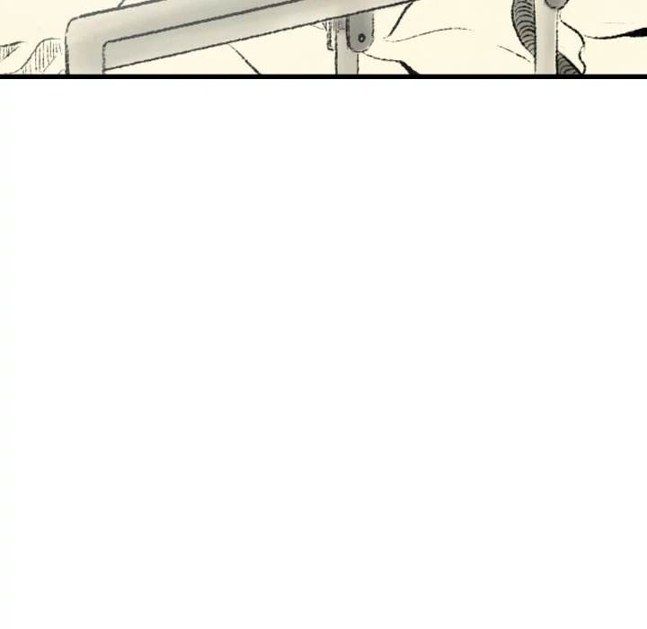 150-1 Street - Chapter 20 [photo 33] - MangaPorn