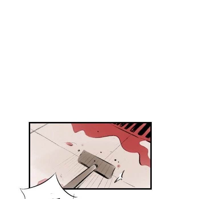 150-1 Street - Chapter 20 [photo 41] - MangaPorn