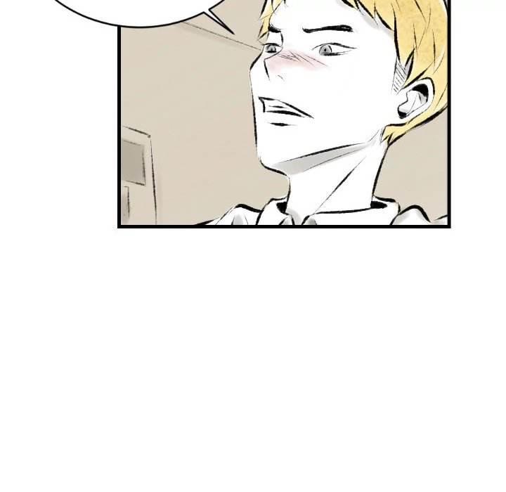 150-1 Street - Chapter 20 [photo 65] - MangaPorn