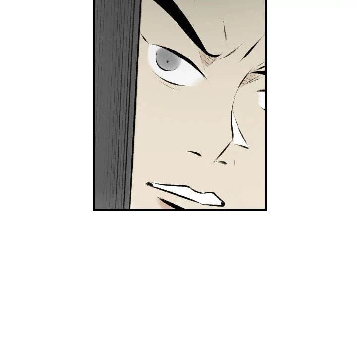 150-1 Street - Chapter 20 [photo 84] - MangaPorn