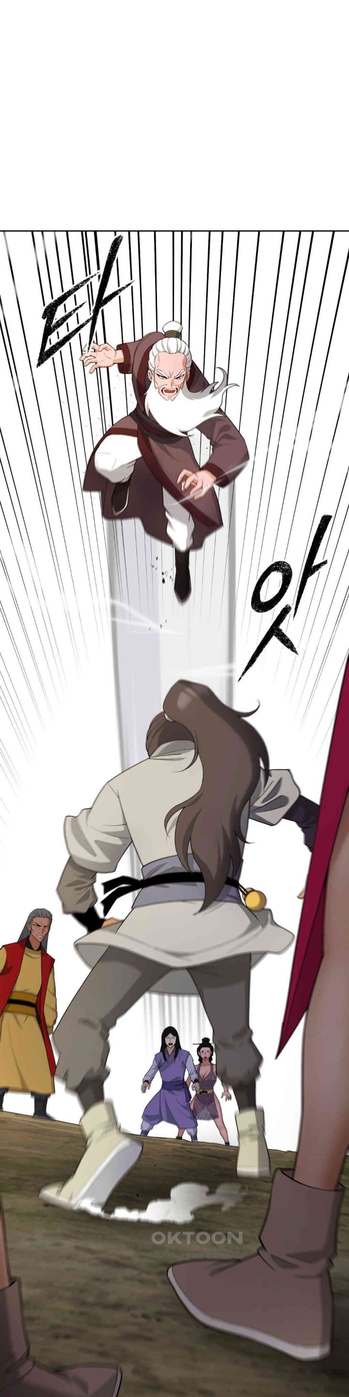 Reborn As A Master Raw - Chapter 22 [photo 1] - MangaPorn