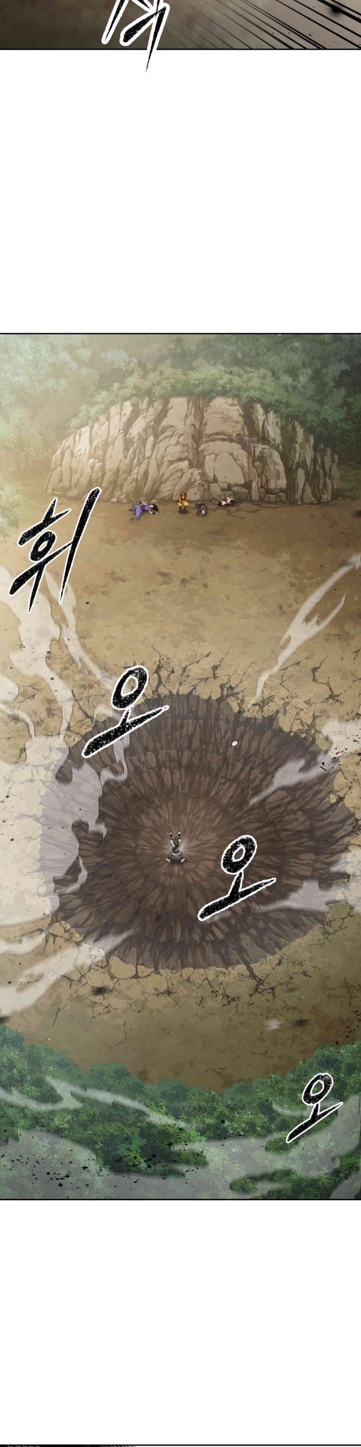 Reborn As A Master Raw - Chapter 22 [photo 15] - MangaPorn