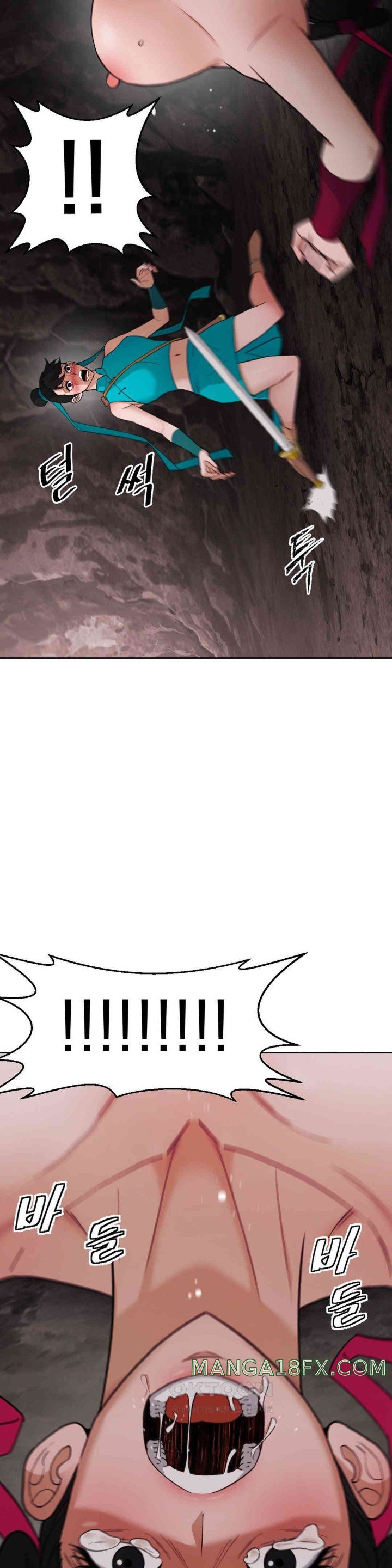 Reborn As A Master Raw - Chapter 22 [photo 39] - MangaPorn