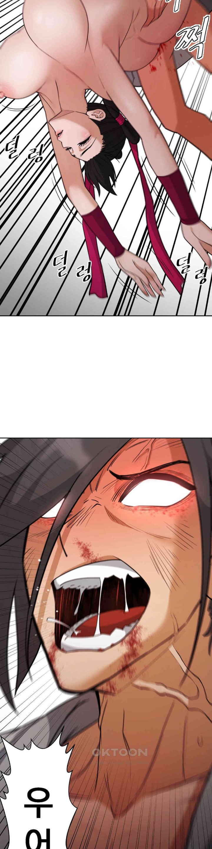 Reborn As A Master Raw - Chapter 22 [photo 47] - MangaPorn