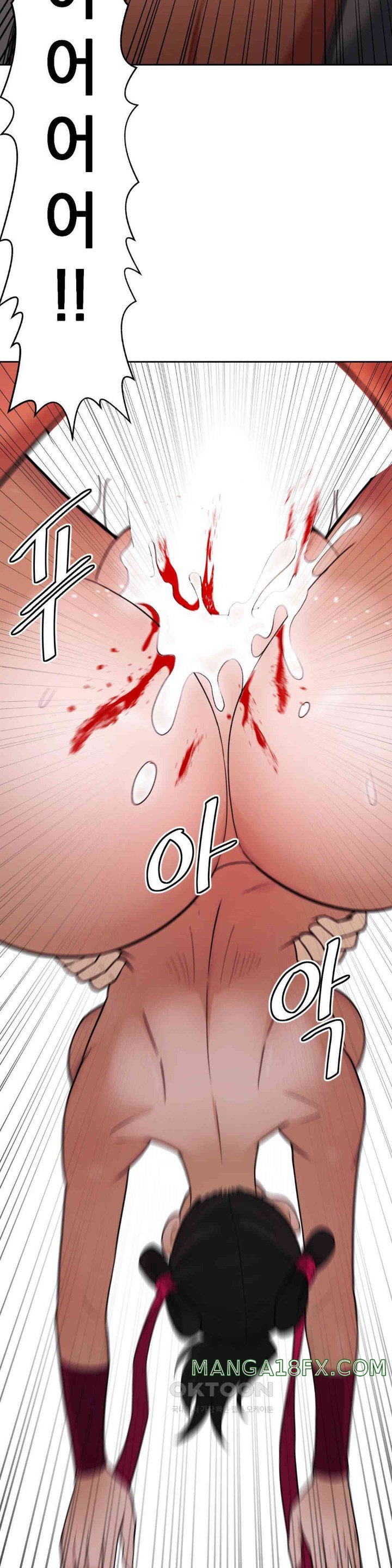 Reborn As A Master Raw - Chapter 22 [photo 48] - MangaPorn