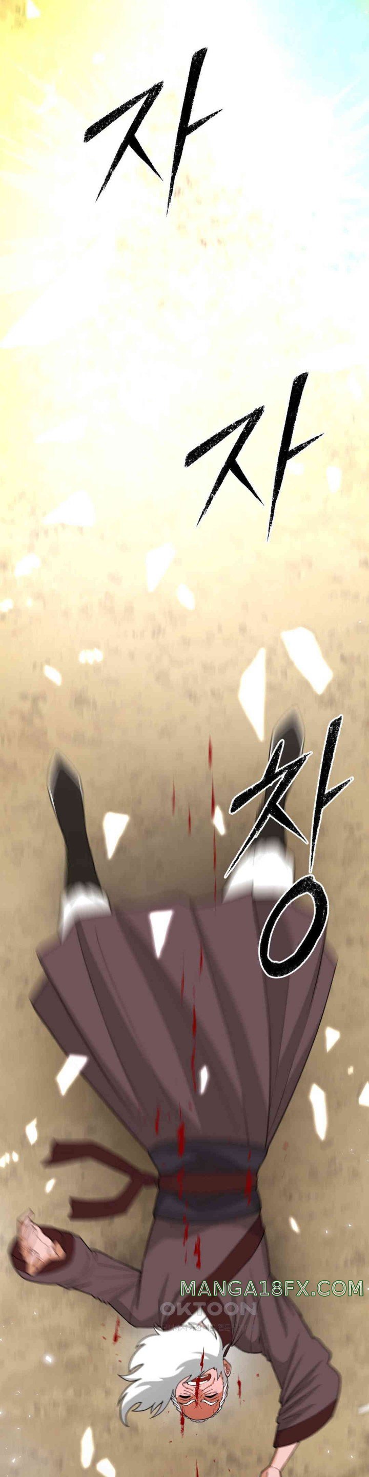 Reborn As A Master Raw - Chapter 22 [photo 6] - MangaPorn