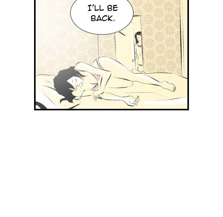 150-1 Street - Chapter 21 [photo 16] - MangaPorn