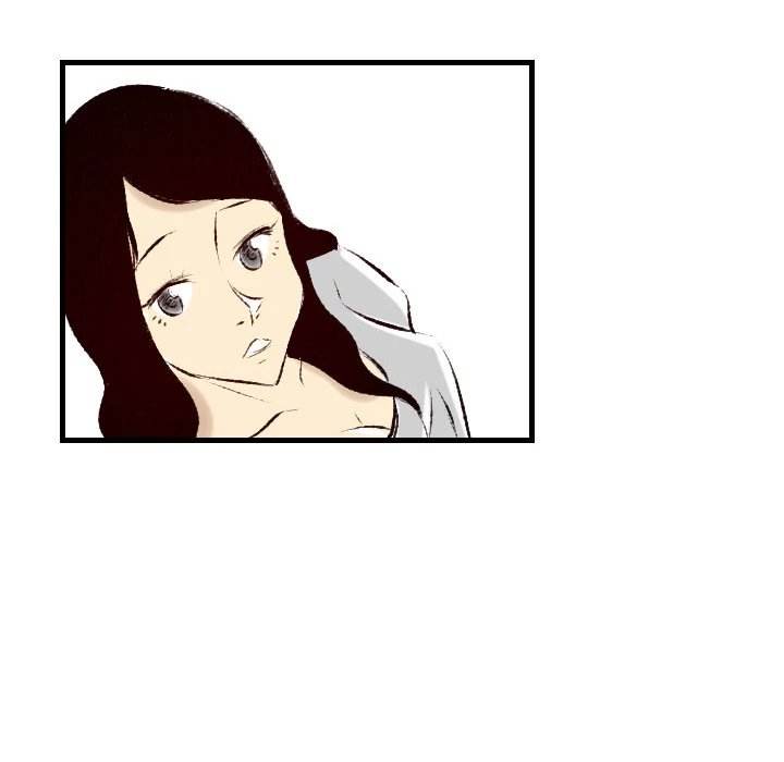 150-1 Street - Chapter 21 [photo 27] - MangaPorn