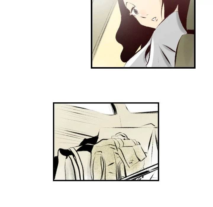 150-1 Street - Chapter 21 [photo 31] - MangaPorn