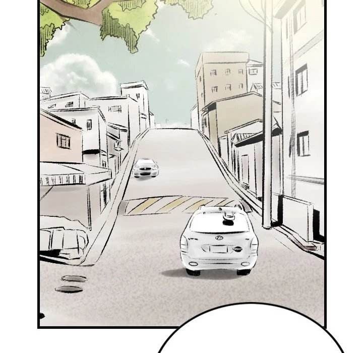 150-1 Street - Chapter 21 [photo 33] - MangaPorn