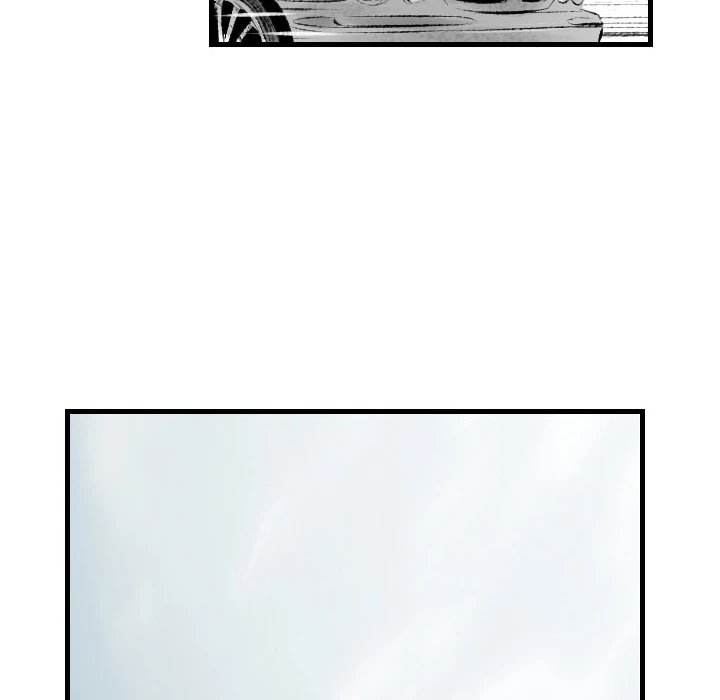 150-1 Street - Chapter 21 [photo 36] - MangaPorn