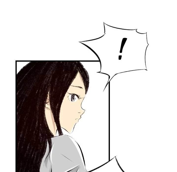 150-1 Street - Chapter 21 [photo 55] - MangaPorn