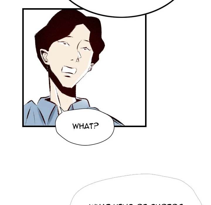 150-1 Street - Chapter 21 [photo 67] - MangaPorn