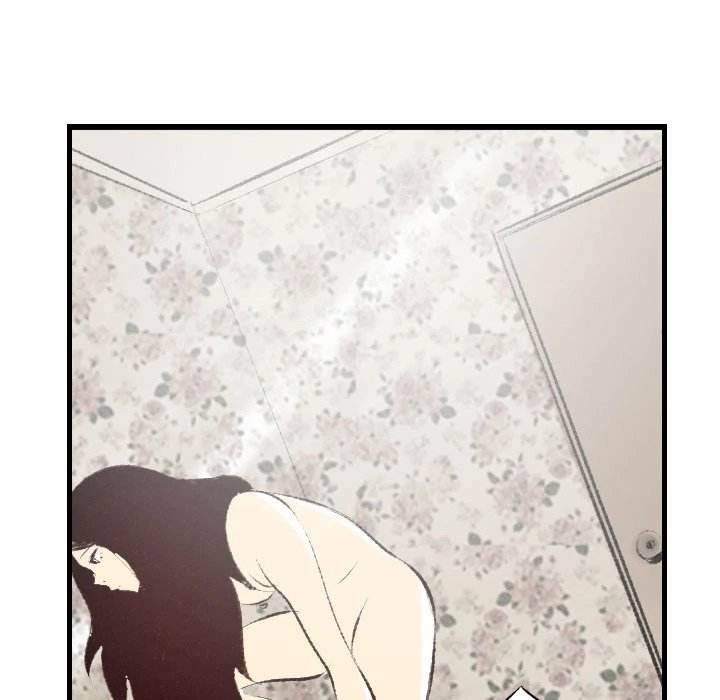 150-1 Street - Chapter 21 [photo 86] - MangaPorn