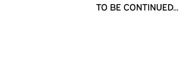 150-1 Street - Chapter 21 [photo 94] - MangaPorn