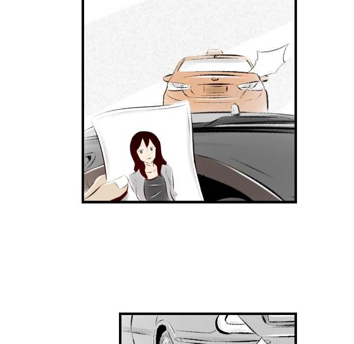 150-1 Street - Chapter 22 [photo 11] - MangaPorn