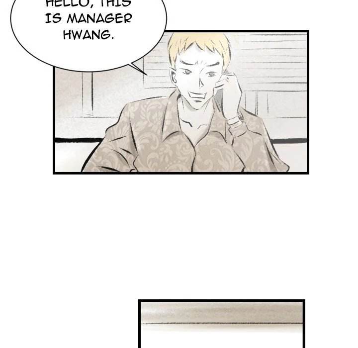 150-1 Street - Chapter 22 [photo 25] - MangaPorn