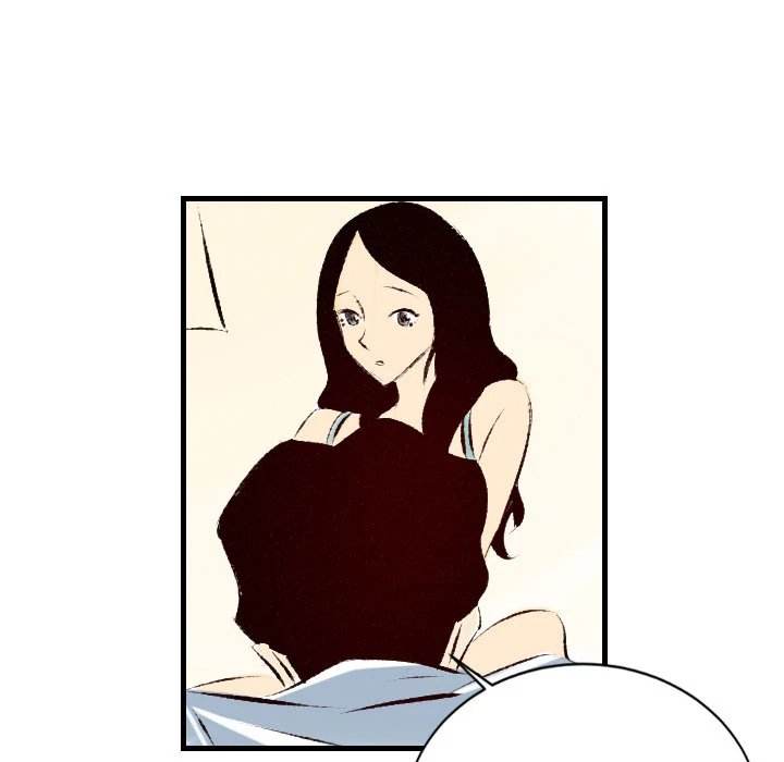 150-1 Street - Chapter 22 [photo 38] - MangaPorn