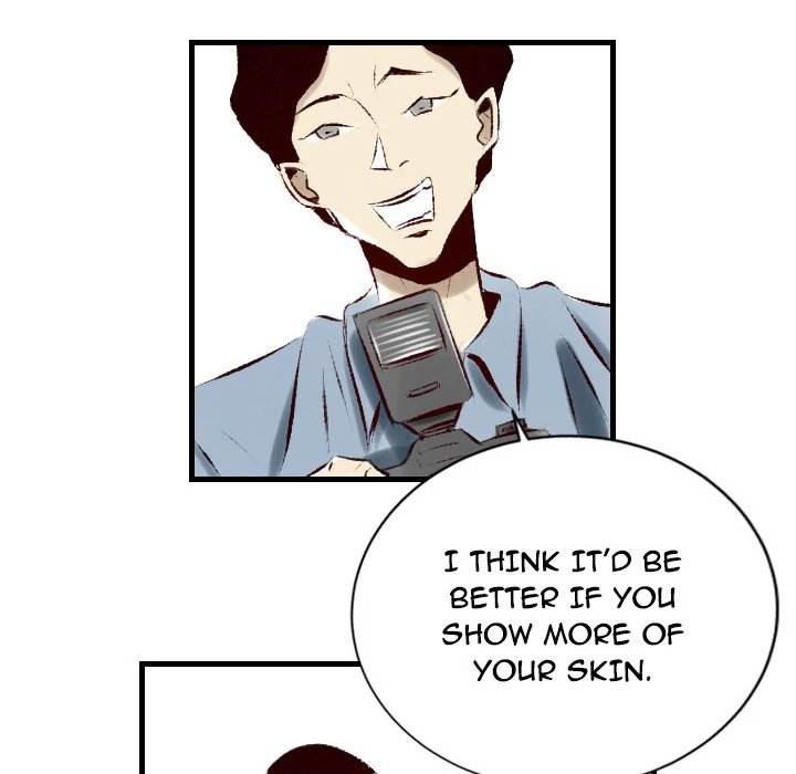 150-1 Street - Chapter 22 [photo 41] - MangaPorn