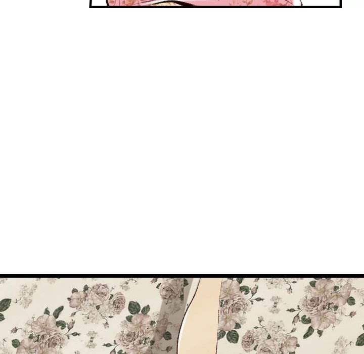 150-1 Street - Chapter 22 [photo 45] - MangaPorn