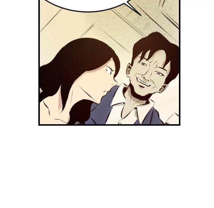 150-1 Street - Chapter 22 [photo 70] - MangaPorn