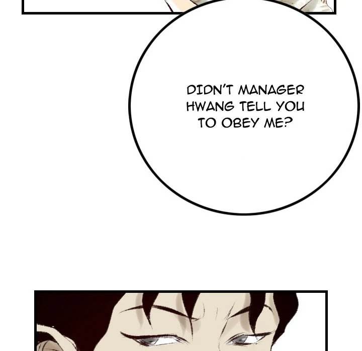 150-1 Street - Chapter 22 [photo 72] - MangaPorn