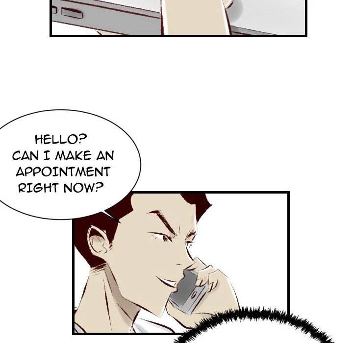 150-1 Street - Chapter 23 [photo 42] - MangaPorn