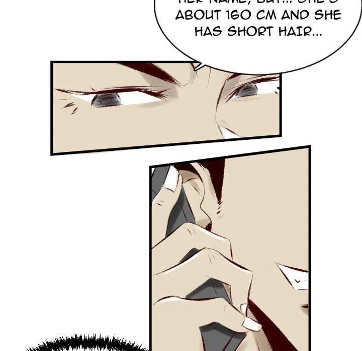 150-1 Street - Chapter 23 [photo 45] - MangaPorn