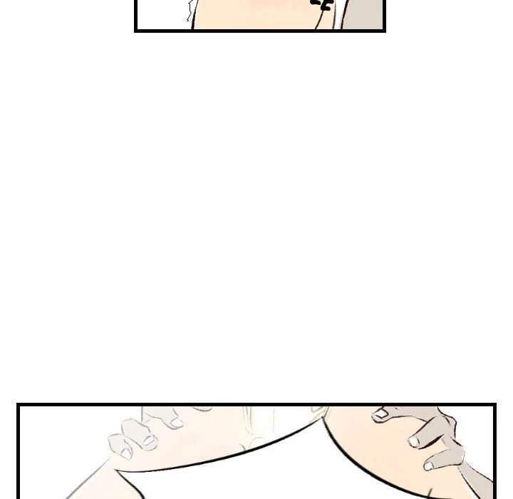 150-1 Street - Chapter 23 [photo 50] - MangaPorn