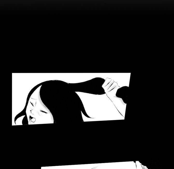 150-1 Street - Chapter 24 [photo 47] - MangaPorn