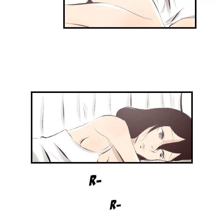 150-1 Street - Chapter 24 [photo 61] - MangaPorn