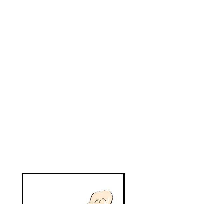 150-1 Street - Chapter 24 [photo 75] - MangaPorn