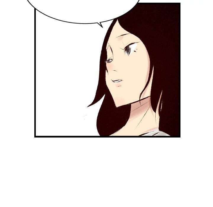 150-1 Street - Chapter 24 [photo 81] - MangaPorn