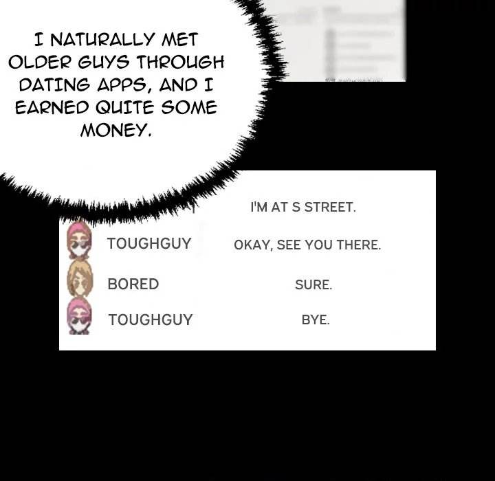 150-1 Street - Chapter 25 [photo 29] - MangaPorn