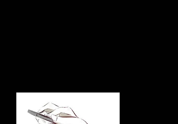 150-1 Street - Chapter 25 [photo 3] - MangaPorn