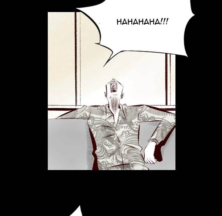 150-1 Street - Chapter 25 [photo 66] - MangaPorn